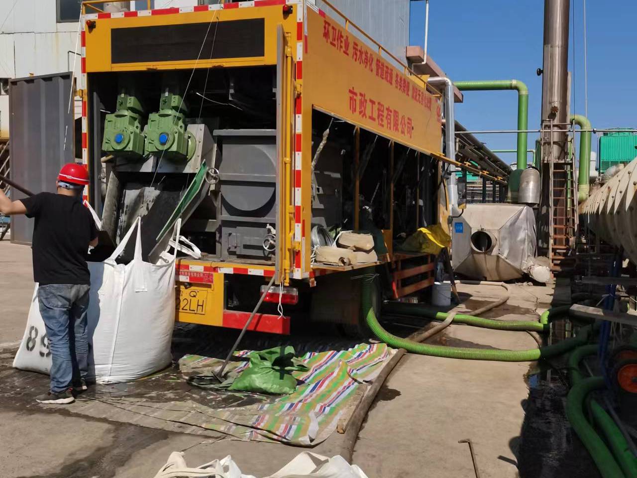 彰武淤泥压干处理