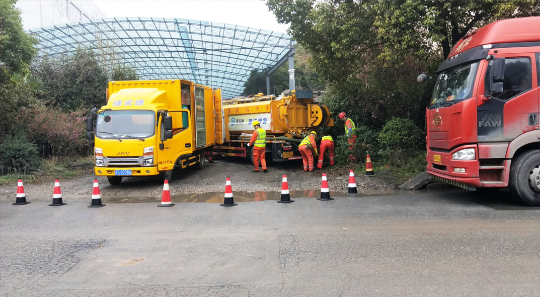 彰武成区雨污水管网“四位一体”检测疏通项目